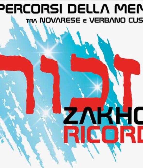 Zakhor - Ricorda
