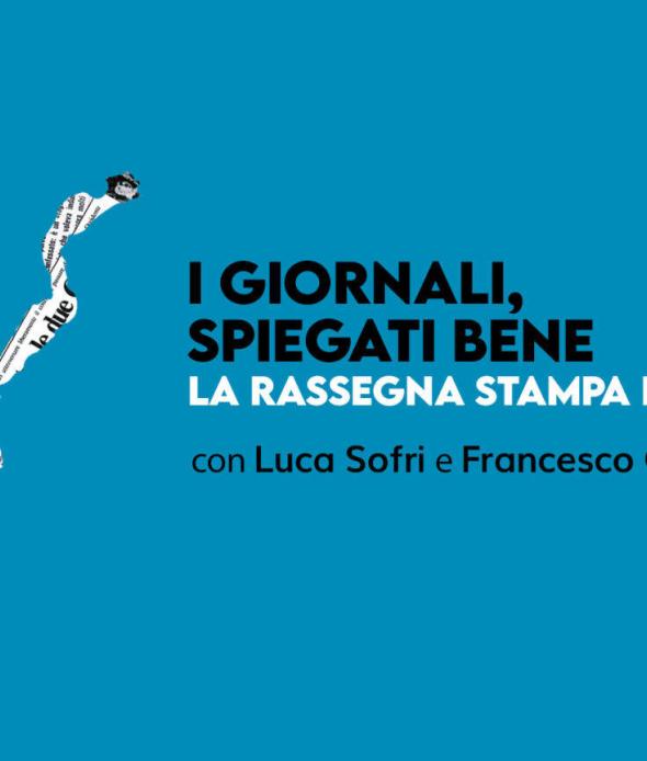 I giornali, spiegati bene!