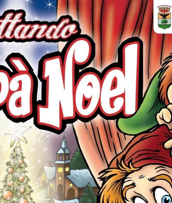 Aspettando Papu00e0 Noel