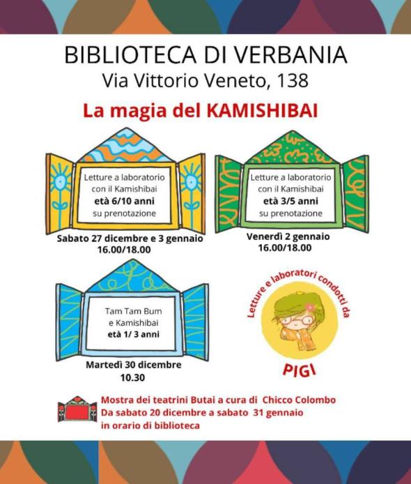 La magia del Kamishibai