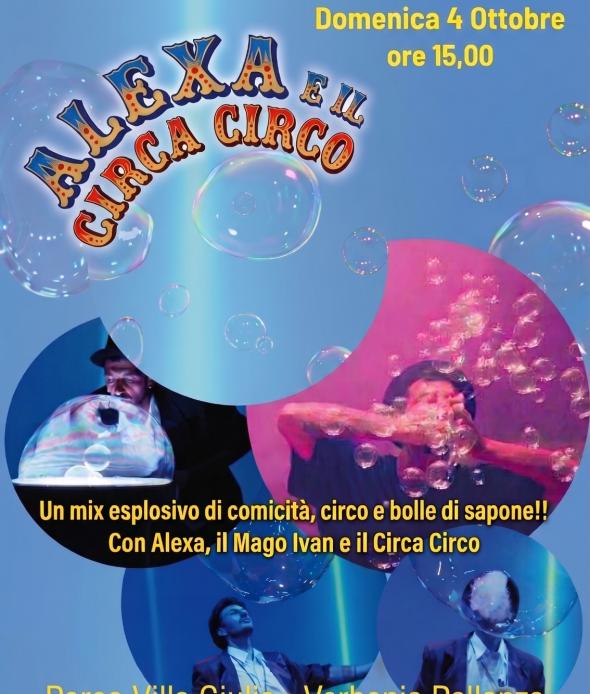 Alexa e il circa circo