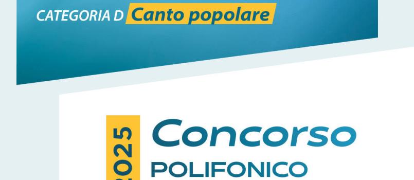 locandina concorso