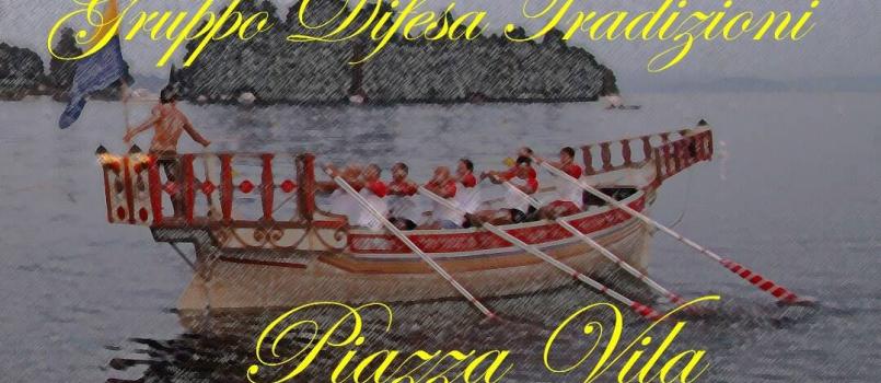 Lungo Lago Pallanza