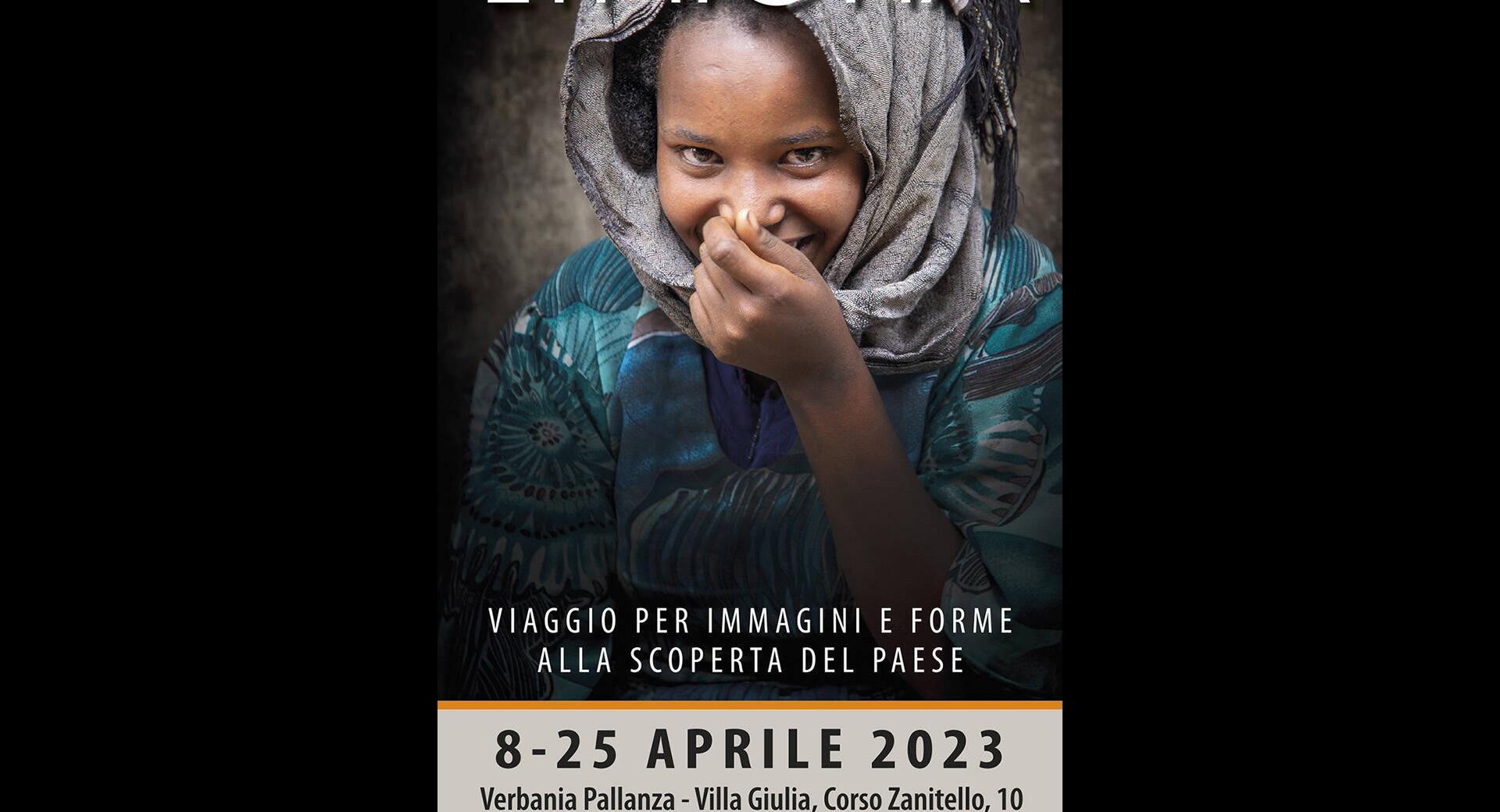 cartolina_fronte