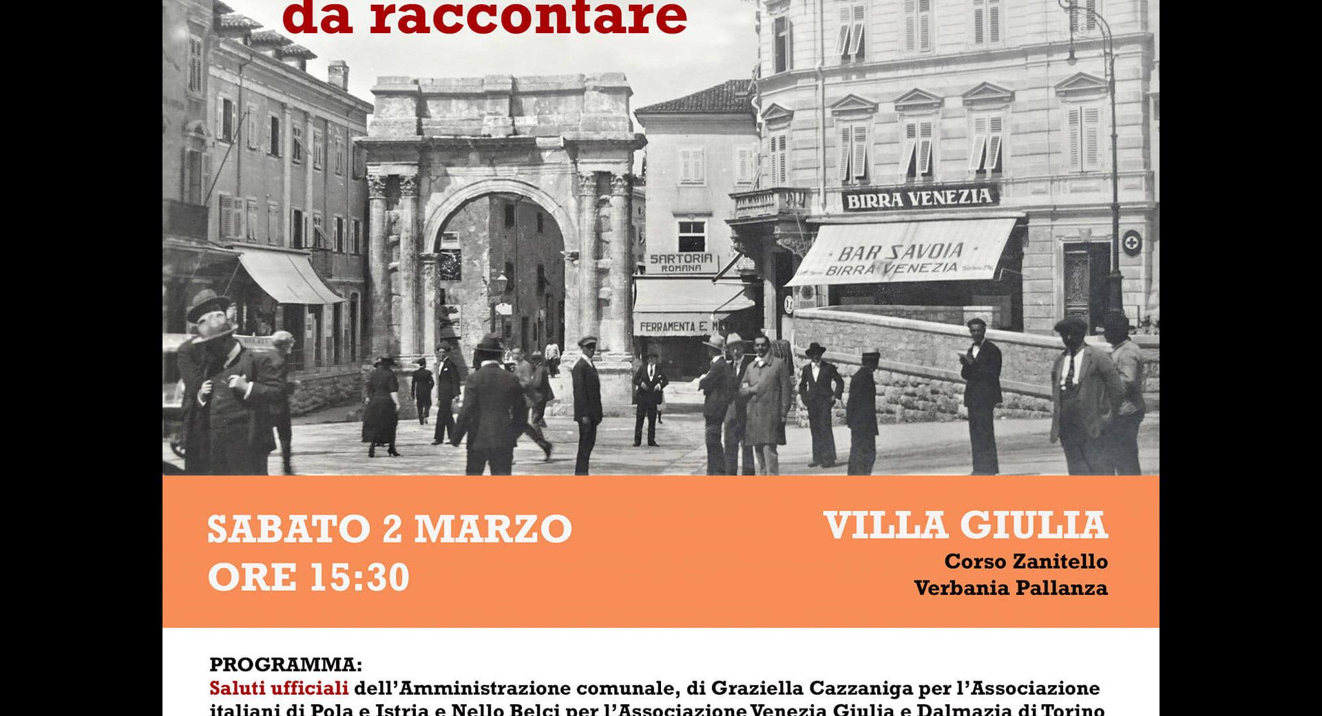 Pola. Una città italiana da raccontare