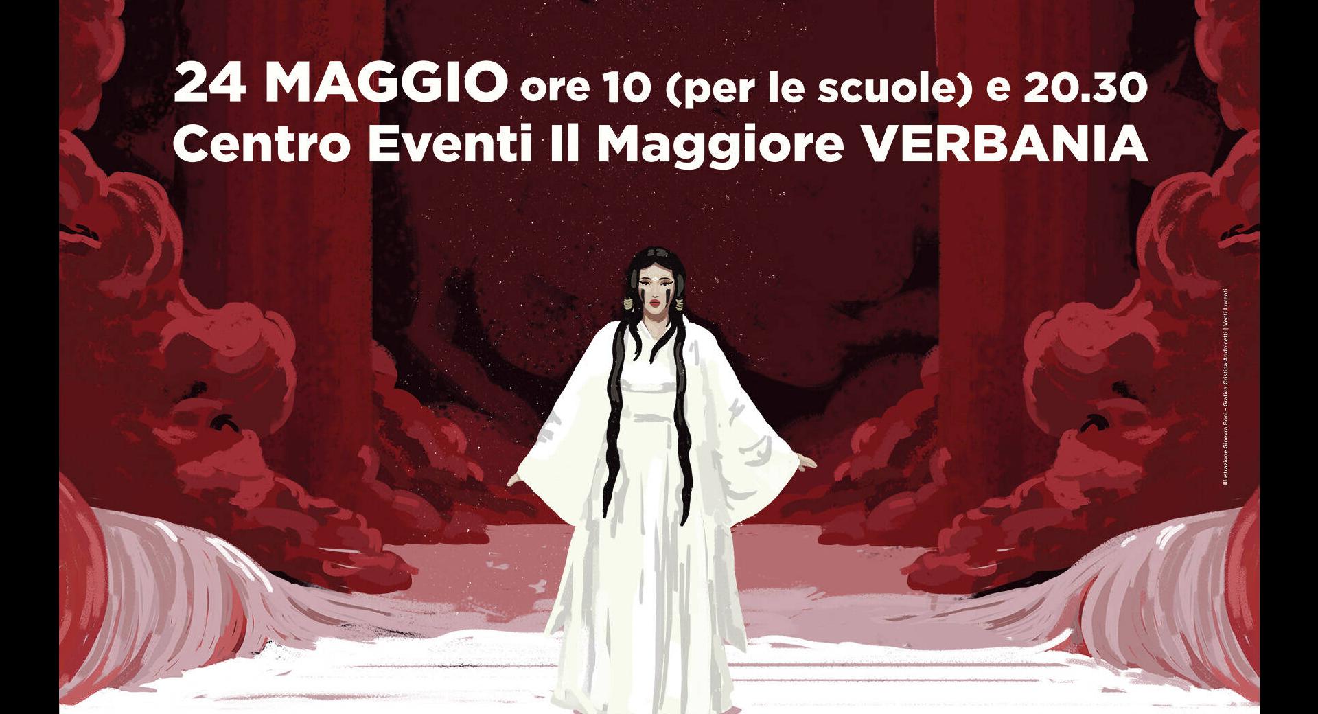 La Principessa di ghiaccio