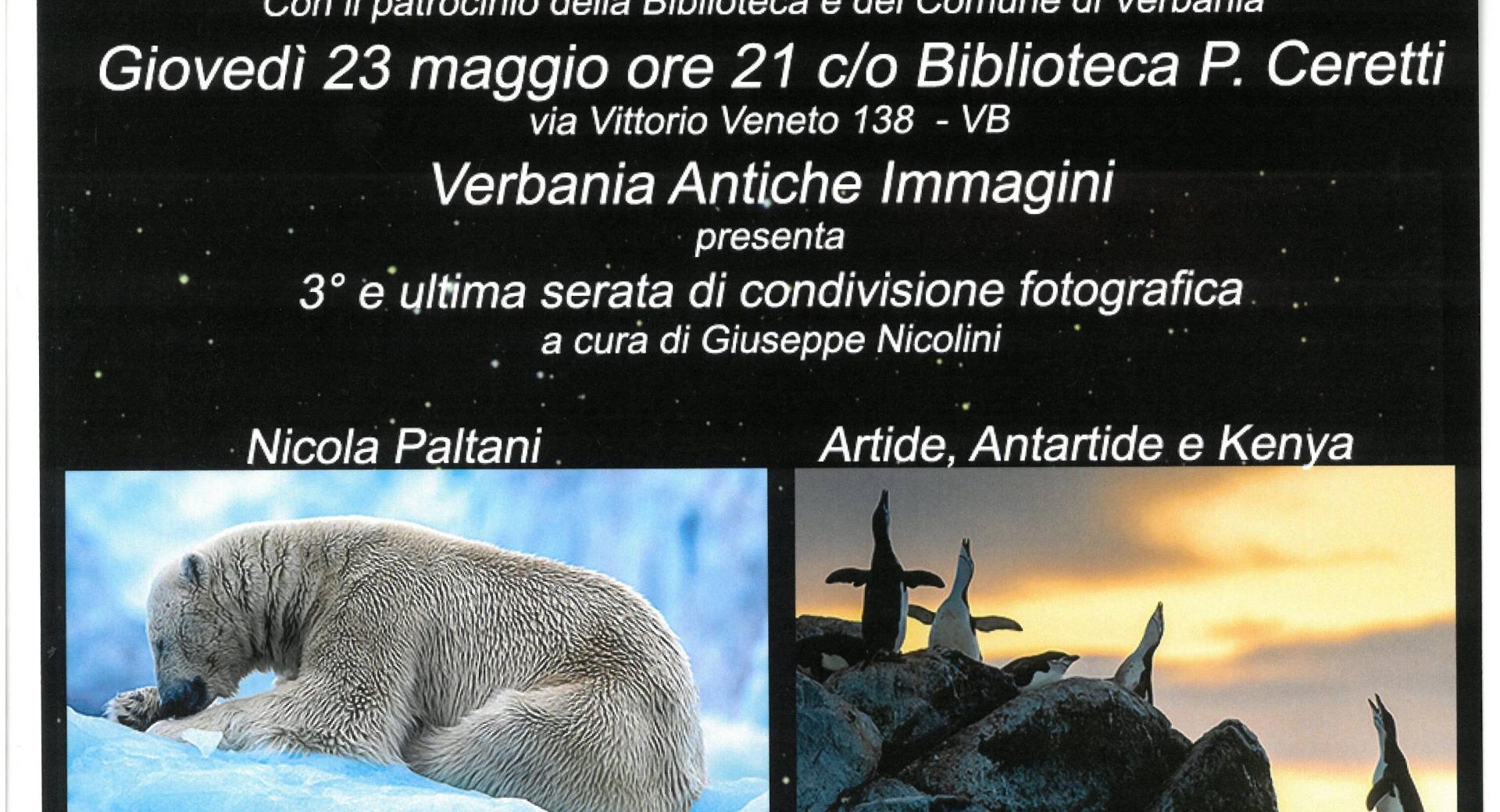 VERBANIA ANTICHE IMMAGINI