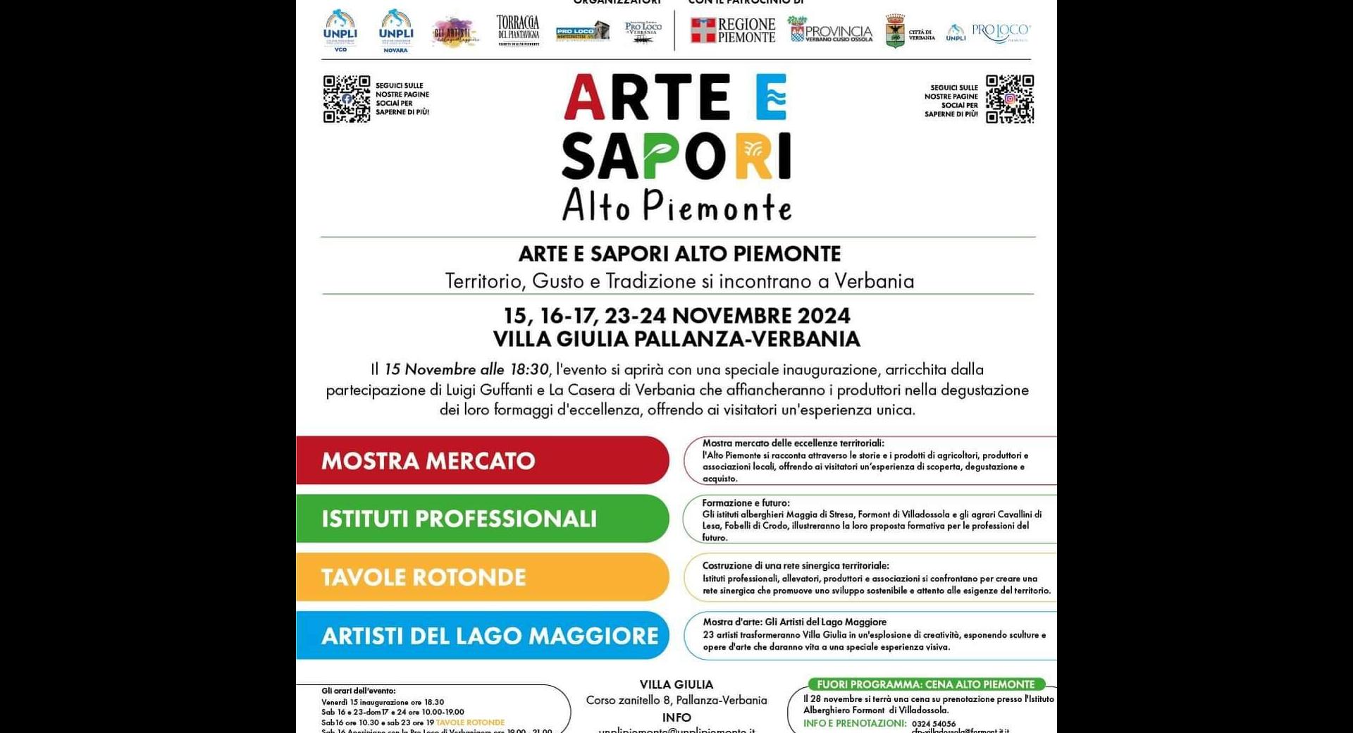 Arti e Sapori Alto Piemonte