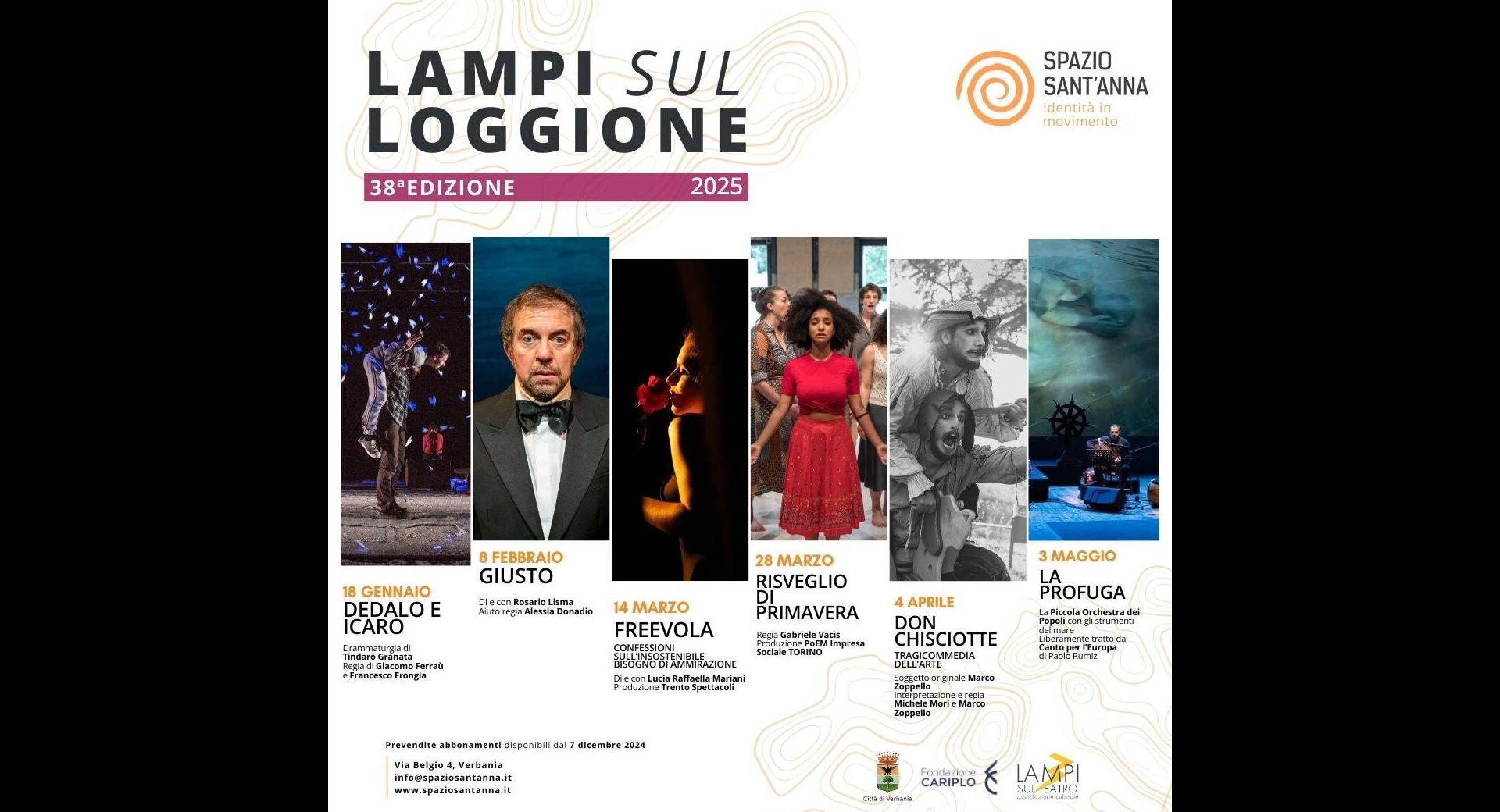 Lampi sul Loggione 2025