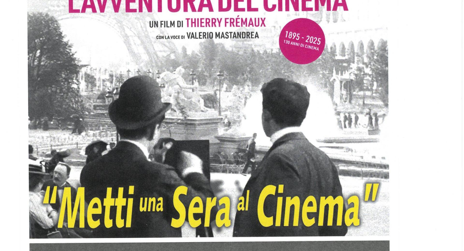 LUMIERE - L'AVVENTURA DEL CINEMA