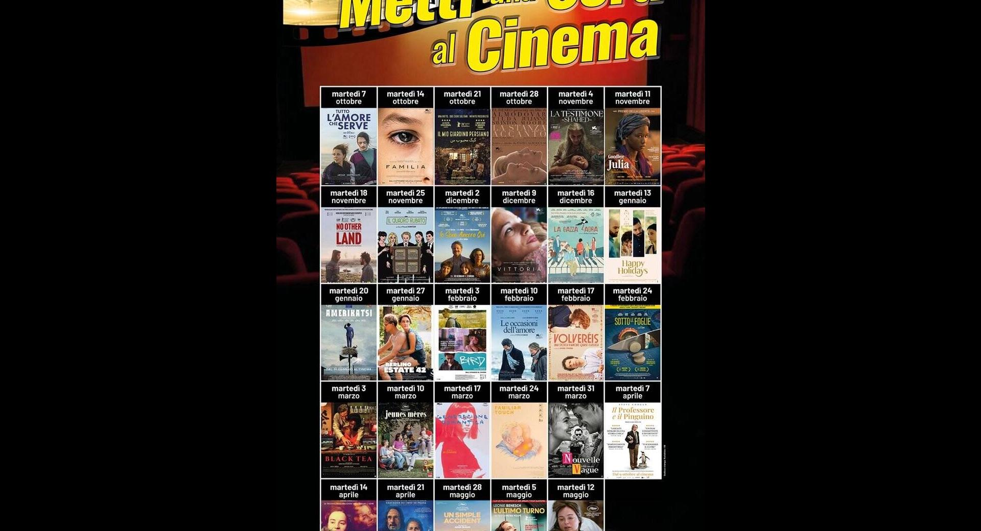 36a edizione  METTI UNA SERA AL CINEMA