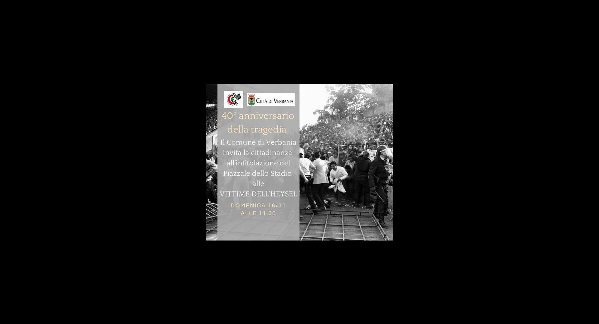 Intitolazione Piazzale dello Stadio alle Vittime dell'Heysel