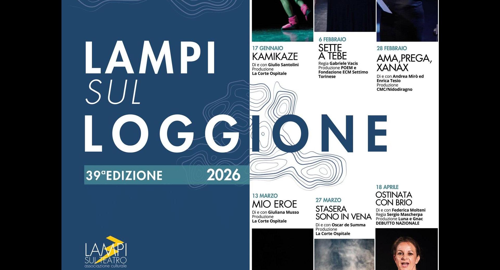 Lampi sul Loggione - 39^ Edizione 2026