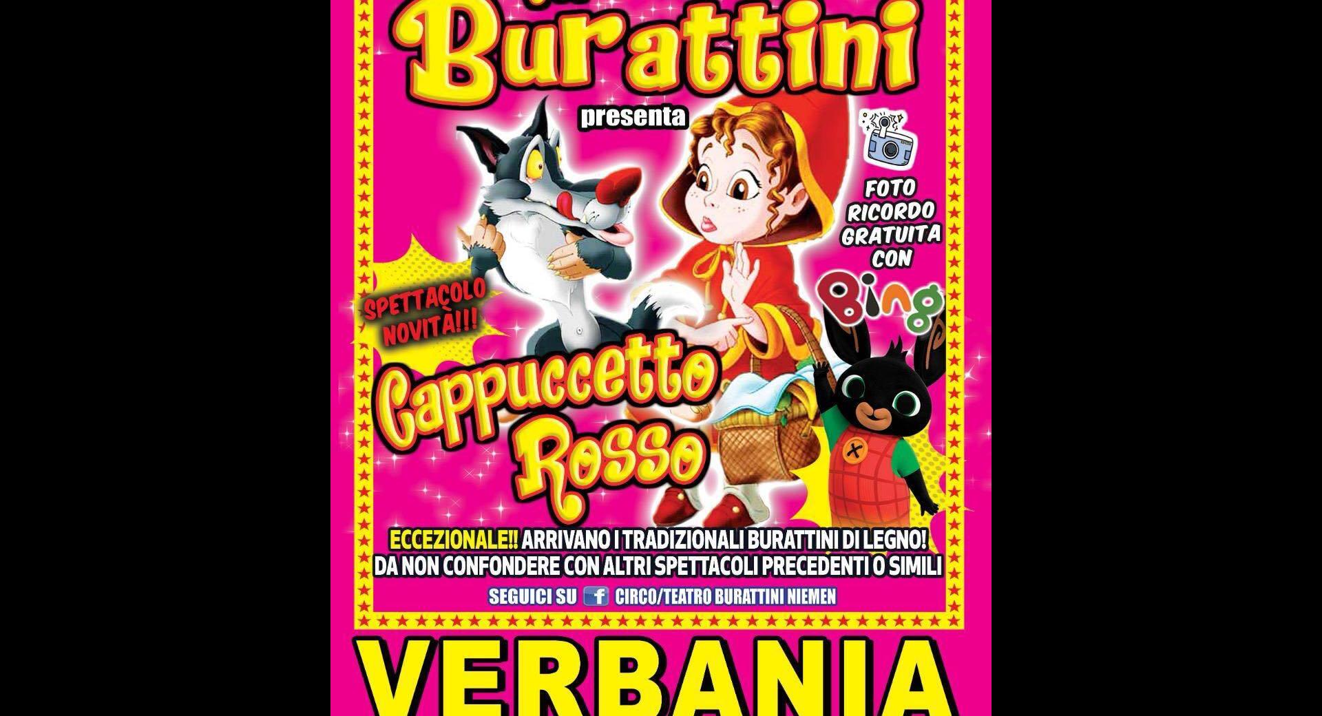 "Cappuccetto Rosso". Spettacolo di burattini - Il fantastico mondo delle favole 