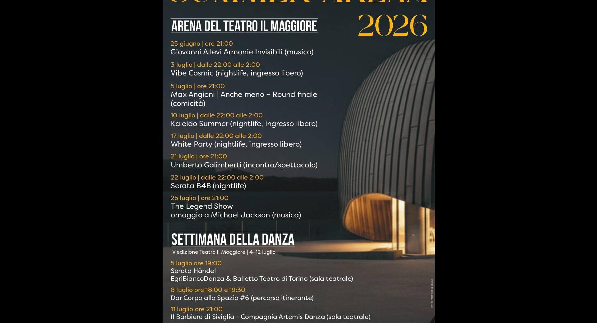 SUMMER ARENA 2026