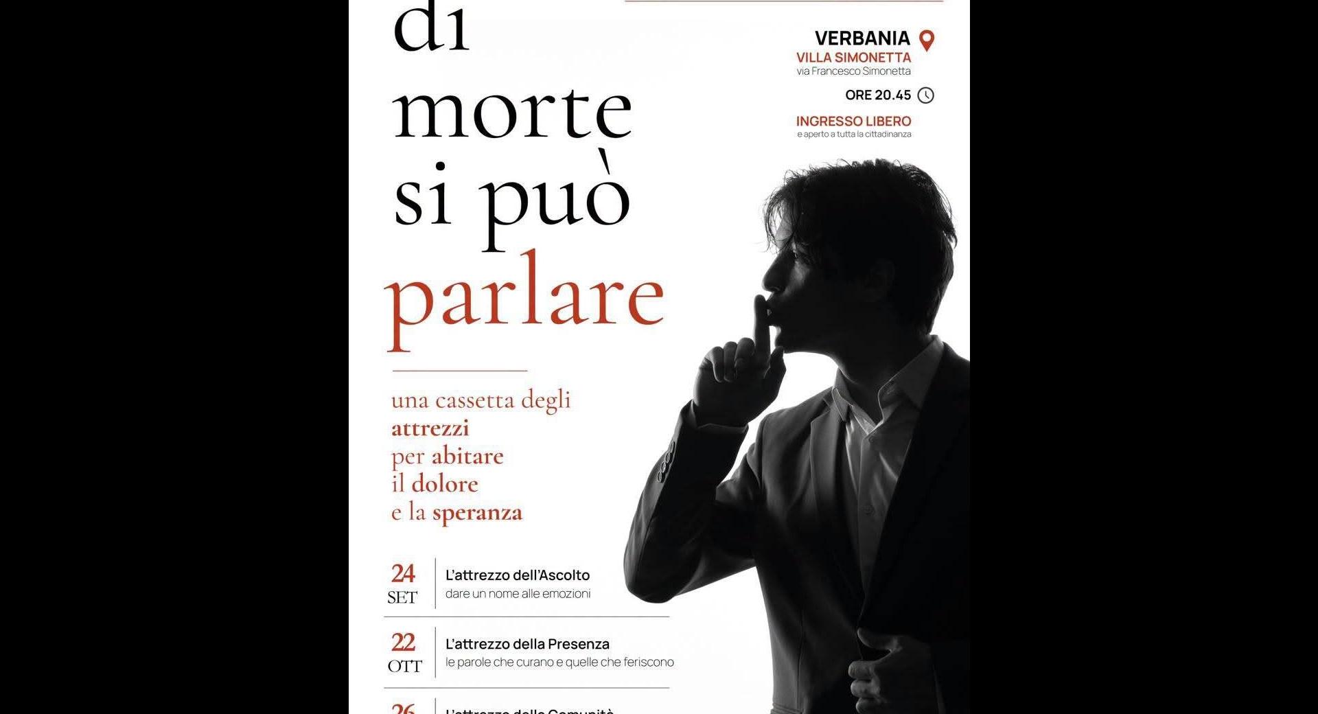 Di morte si può parlare