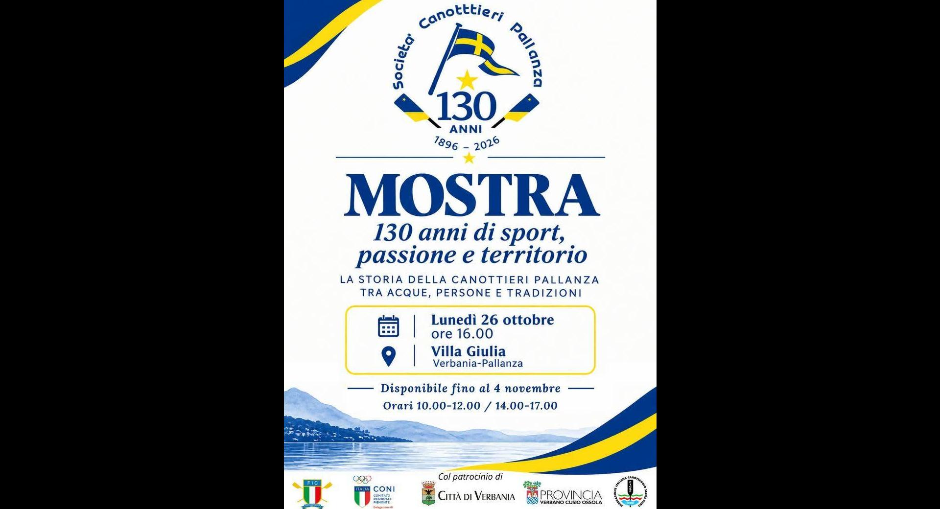 Mostra 130 anni Società Canottieri Pallanza